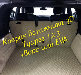 a5eba0024af52c016973c4bcc9eae744.jpg