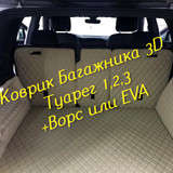 a5eba0024af52c016973c4bcc9eae744