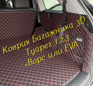 56cdf7013583fad49e170bd3b56741b6.jpg