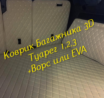 5c4af1e0b3fd6028dfb3379586a00ffb.jpg