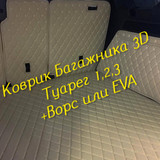 5c4af1e0b3fd6028dfb3379586a00ffb