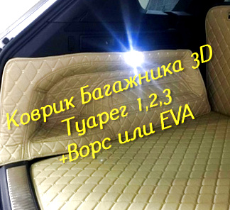 42ee35473b2e495213034b2e604e140e.jpg