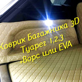 42ee35473b2e495213034b2e604e140e