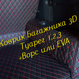 63ef996b8f67143210b405b8aa6a8f7c