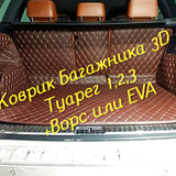 864363786f7df15b1aac9aff771de910