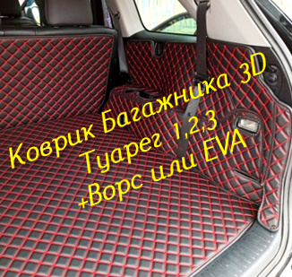 e81d6aa6a8736eaa8c9861986f18aecd.jpg