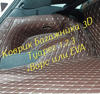 be716358d5af8f88339504e42bc17793.jpg