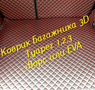 c32b1cd514e18763fe0ecca8c0bb1854.jpg