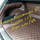 7b2b967c9ae88737b15a5db9b4245867