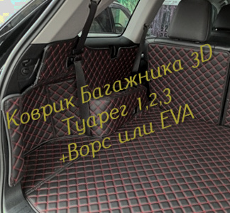 ea09d62c8aea5fd0fbf99c433a40e5c3.jpg