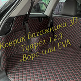 ea09d62c8aea5fd0fbf99c433a40e5c3
