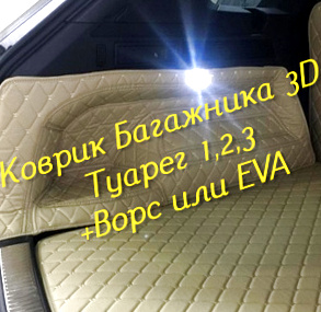7bf8e837b1e82e221face7b4525e65fc.jpg