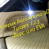 7bf8e837b1e82e221face7b4525e65fc