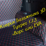 65f298d1784268f7316e60c0761f4704