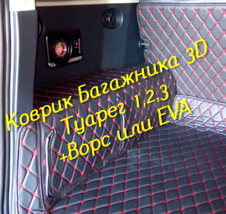 aac72410bf1c2d8f96131133e0a52db2.jpg