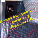 aac72410bf1c2d8f96131133e0a52db2