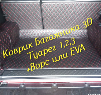 cdd780a8875ff8559e591734cd57cffc.jpg