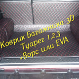 cdd780a8875ff8559e591734cd57cffc