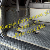 38cf8147a27239e80ac01c0d3d5bcce7
