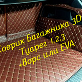 3c8a689c16dae79c0f7f943dc9e01626