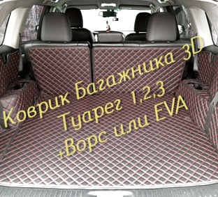 564ee551eccf8864eaf1590e84ae826f.jpg