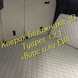 66bca128ceea9bf70fdff6deee33c4a0