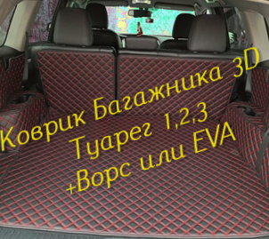 e3d90f8bb1fc6b5e466486199edd4add.jpg