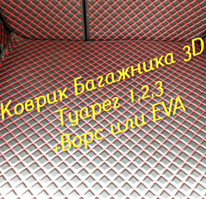 5329d65189bc9244d8b94638dee7f642.jpg