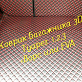 5329d65189bc9244d8b94638dee7f642