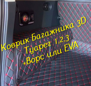 7a61cb25949516ee1663574e851da19a.jpg