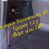 7a61cb25949516ee1663574e851da19a