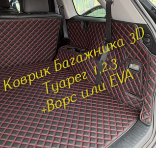 3283f365d7a1fffcb484a5259a78748f.jpg