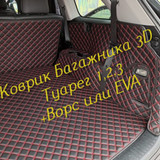 3283f365d7a1fffcb484a5259a78748f