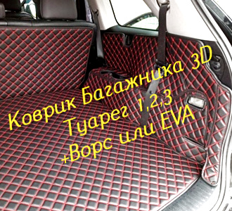 c03cf194f17346295545cb42f9b0262e.jpg