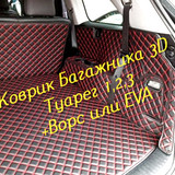 c03cf194f17346295545cb42f9b0262e