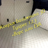 6f7fd881ddd0227421337a1d755b4b80