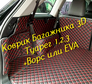 6ba5866e93f2d75929e87e1b382a0106.jpg