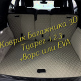 8710354a7c5df52ef343dc0e1e39688d