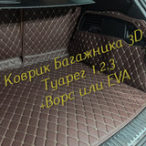 4c6385477fb13601675ae0431139f91a