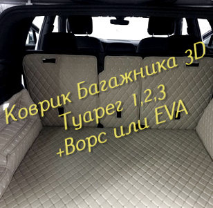 88771b2e7ed8ea87227bdeb6cb948c49.jpg