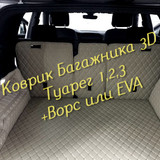 88771b2e7ed8ea87227bdeb6cb948c49