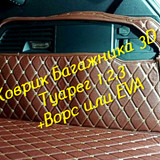 6997a4a2082513d1ff9668292e66ca99