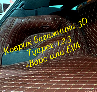 b50c29c89593eedf08c6e50d0a287789.jpg
