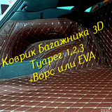 b50c29c89593eedf08c6e50d0a287789
