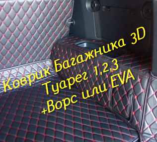 9790d6a9853f4f2a8f24dadb6a5101c5.jpg