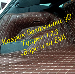 0a135b9be177e51564d1af74102be1be.jpg