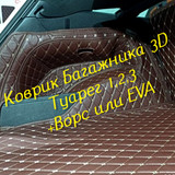 0a135b9be177e51564d1af74102be1be