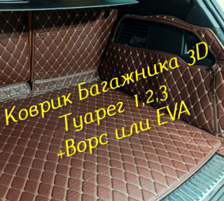 3a82721b10b8e2b265bf898a79840f08.jpg
