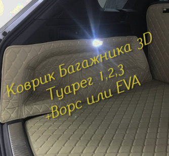 d56b191c7f5146e13d0da49d8baeddda.jpg