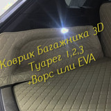d56b191c7f5146e13d0da49d8baeddda
